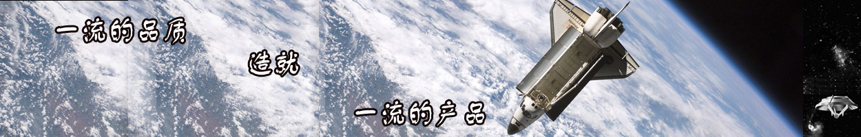 磁翻轉(zhuǎn)雙色液位計(jì)